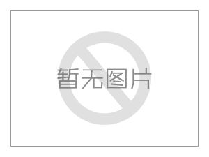 初中畢業(yè)可以上你們學校大專嗎？
