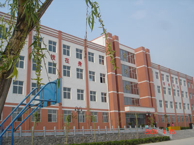 實習(xí)基地