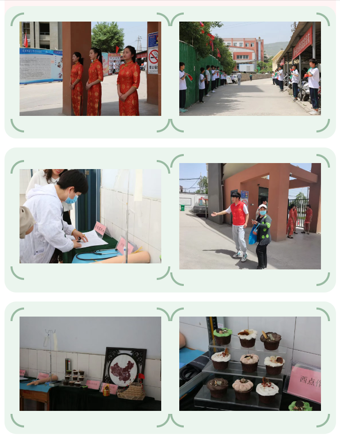 家長(zhǎng)會(huì)歡迎儀式