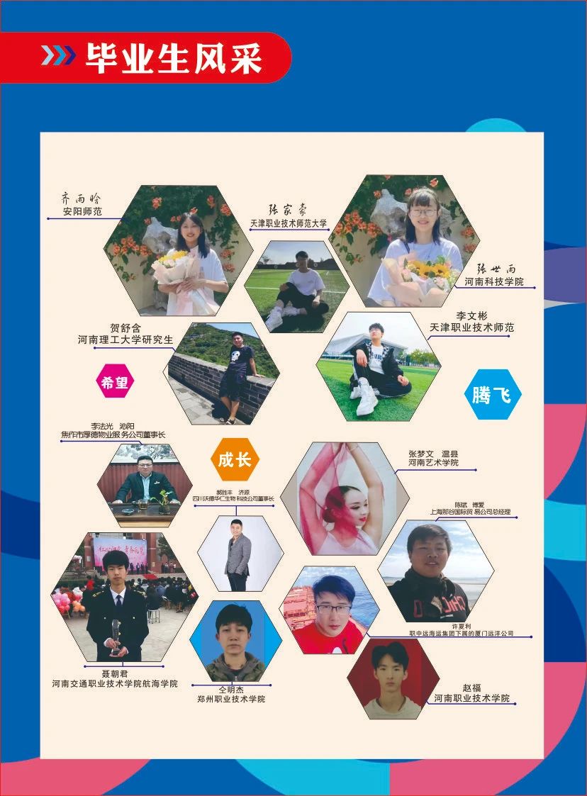 微信圖片_202504270812507.jpg
